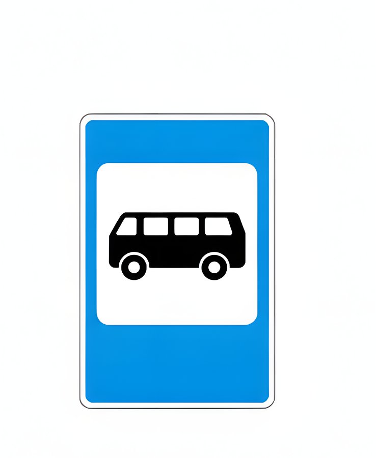 Question 1340: When this sign is present, stopping is permitted for:
