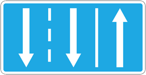 5.15.7 «Երթևեկության ուղղությունը գոտիներով»