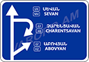 6.9.1.1 «Ուղղությունների նախնական ցուցիչ»