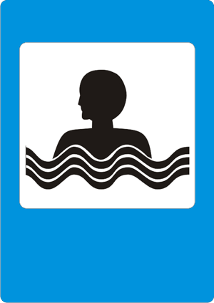 7.17 «Լողափ կամ լողավազան»