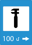 7.4 «Ավտոմոբիլների տեխնիկական սպասարկում»