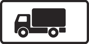 8.4.1 «Տրանսպորտային միջոցի տեսակը»