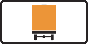 8.4.8 «Տրանսպորտային միջոցի տեսակ»