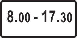 8.5.4 «Գործողության ժամանակ»
